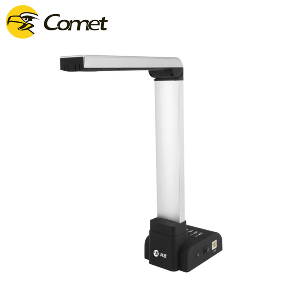 Comet GP1080C High Resolution Auto Focus 5 Megapixel Document Scanner Document Camera Folding Scanner