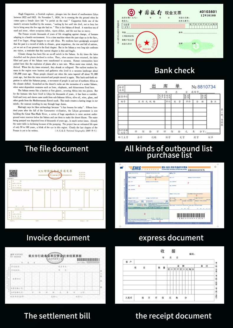 BaoShare GP1080G 20MP A3 OCR PDF Portable Document Scanner Automatic Book Scanner For Office Bank